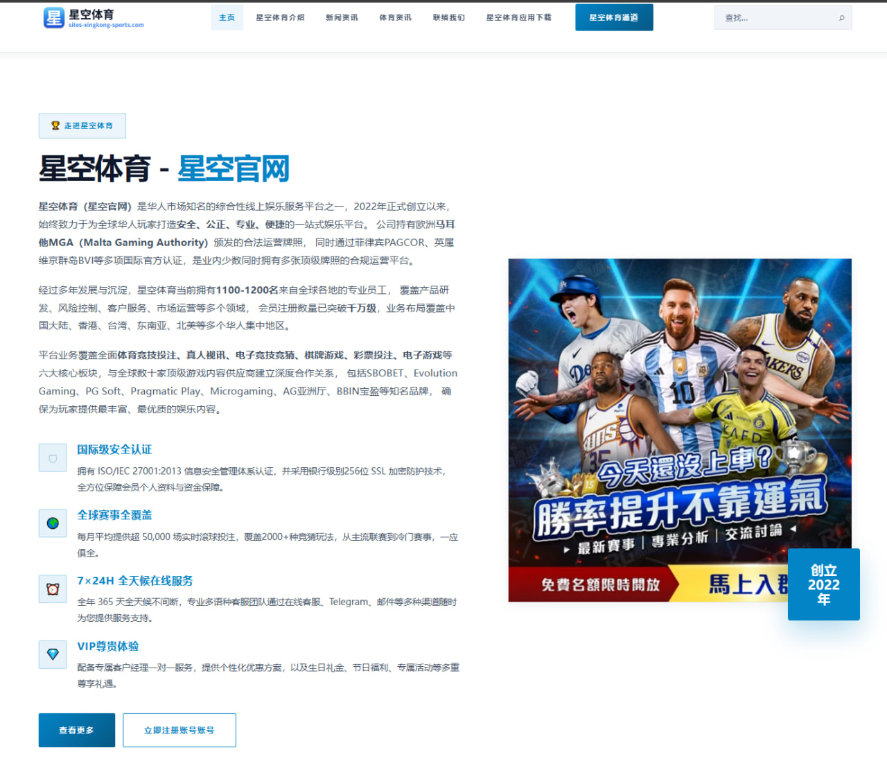 李沁时尚杂志封面拍摄幕后花絮与粉丝热烈反馈
